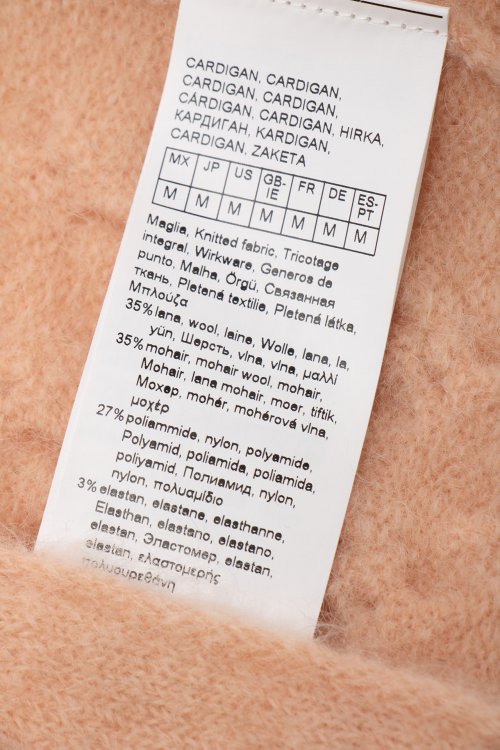 Костюм с юбкой 18.11.2024 Newlife.moda