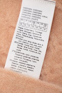 Костюм с юбкой 18.11.2024 Newlife.moda