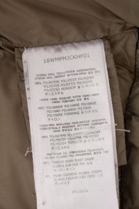 Пуховик 19.11.2024 Newlife.moda