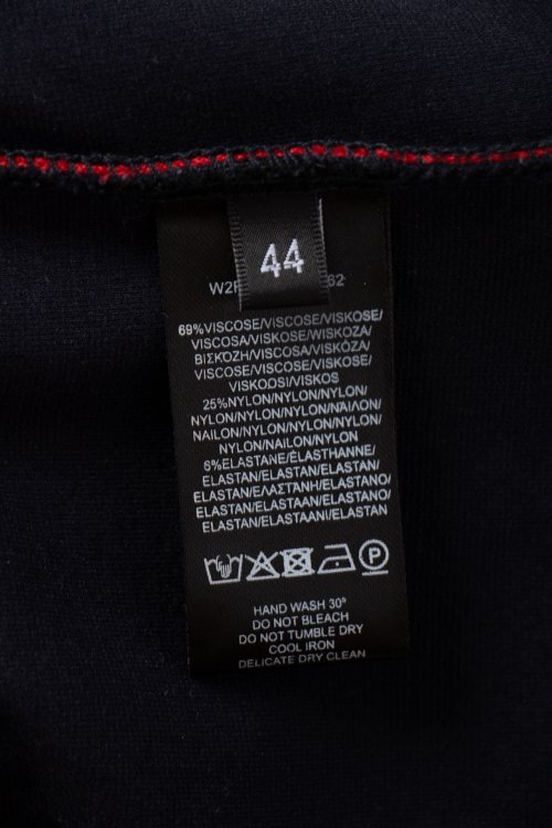 Спортивные брюки 19.11.2024 Newlife.moda