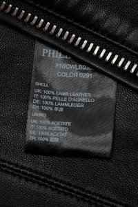 Кожаная куртка 18.11.2024 Newlife.moda