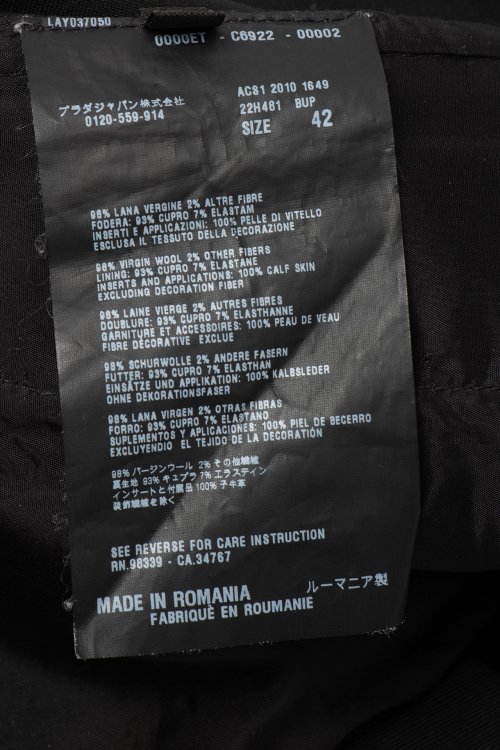 Повседневные брюки 17.11.2024 Newlife.moda