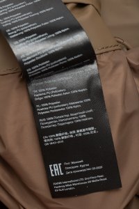 Пуховик 18.11.2024 Newlife.moda