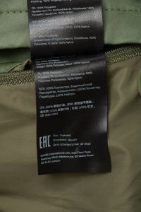 Жилет 18.11.2024 Newlife.moda