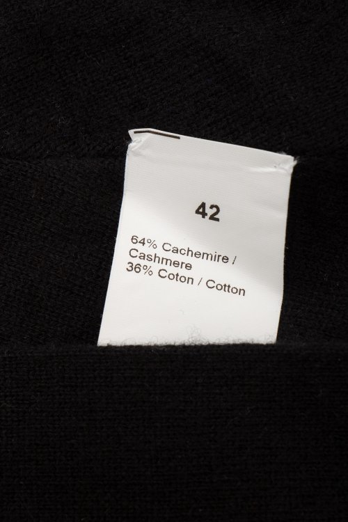 Кардиган 18.11.2024 Newlife.moda