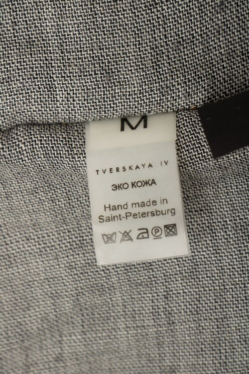 Зимняя куртка 18.11.2024 Newlife.moda