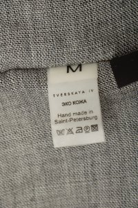 Зимняя куртка 18.11.2024 Newlife.moda