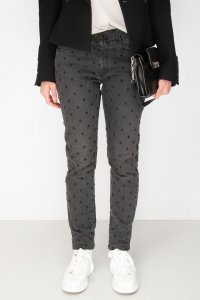 Зауженные джинсы 25.11.2024 Newlife.moda