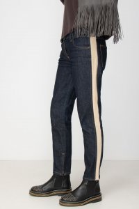 Зауженные джинсы 10.12.2024 Newlife.moda