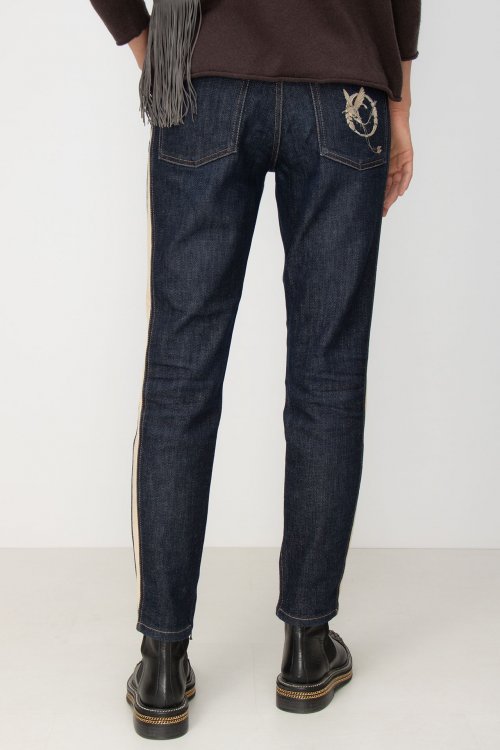 Зауженные джинсы 10.12.2024 Newlife.moda