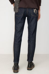 Зауженные джинсы 10.12.2024 Newlife.moda