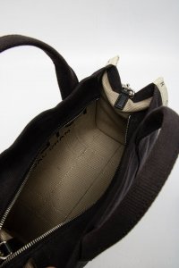 Текстильная сумка 26.12.2024 Newlife.moda