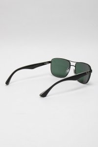 Солнцезащитные очки 27.12.2024 Newlife.moda