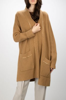 Кардиган 22.12.2024 Newlife.moda Кардиган 22.12.2024 Newlife.moda