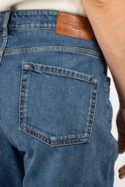 Джинсы с высокой талией 26.12.2024 Newlife.moda