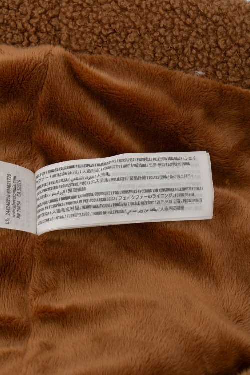 Зимняя куртка 26.01.2025 Newlife.moda