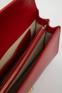 Кожаная сумка 24.02.2025 Newlife.moda