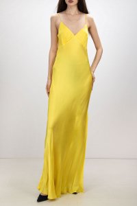 Летнее платье 22.04.2025 Newlife.moda