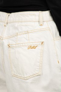 Джинсы с высокой талией 01.05.2025 Newlife.moda