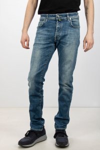 Зауженные джинсы 09.05.2025 Newlife.moda