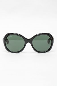 Солнцезащитные очки 25.03.2025 Newlife.moda