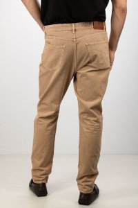 Зауженные джинсы 02.04.2025 Newlife.moda