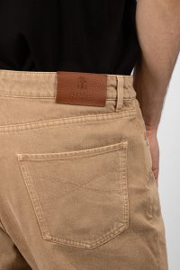 Зауженные джинсы 02.04.2025 Newlife.moda