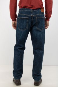 Прямые джинсы 13.04.2025 Newlife.moda