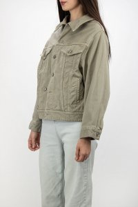 Джинсовая куртка 11.04.2025 Newlife.moda
