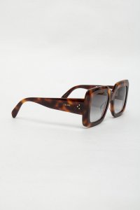 Солнцезащитные очки 09.04.2025 Newlife.moda