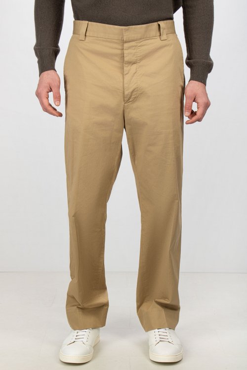 Повседневные брюки 19.04.2025 Newlife.moda