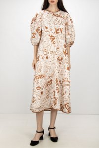 Летнее платье 06.06.2025 Newlife.moda