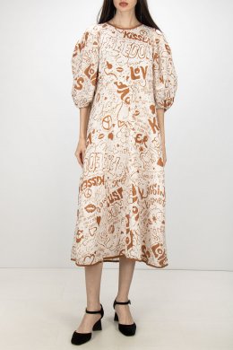 Летнее платье 06.06.2025 Newlife.moda