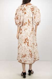 Летнее платье 06.06.2025 Newlife.moda
