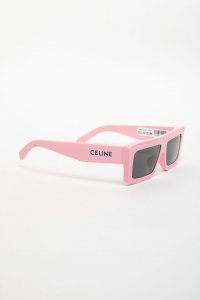 Солнцезащитные очки 22.06.2025 Newlife.moda