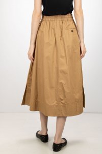 Юбка миди 27.06.2025 Newlife.moda