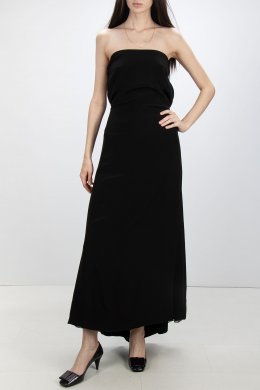 Сарафан 11.07.2025 Newlife.moda