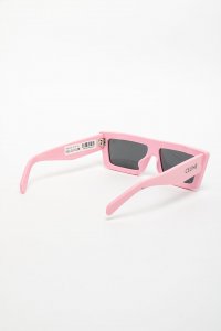 Солнцезащитные очки 22.06.2025 Newlife.moda