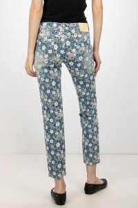 Зауженные джинсы 27.06.2025 Newlife.moda