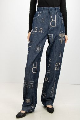 Джинсы с высокой талией 07.07.2025 Newlife.moda