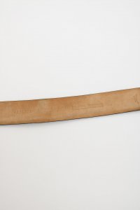 Ремень 14.07.2025 Newlife.moda