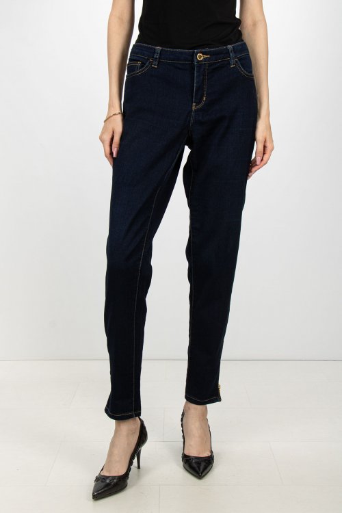 Зауженные джинсы 27.07.2025 Newlife.moda