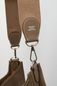 Кожаная сумка 05.09.2025 Newlife.moda