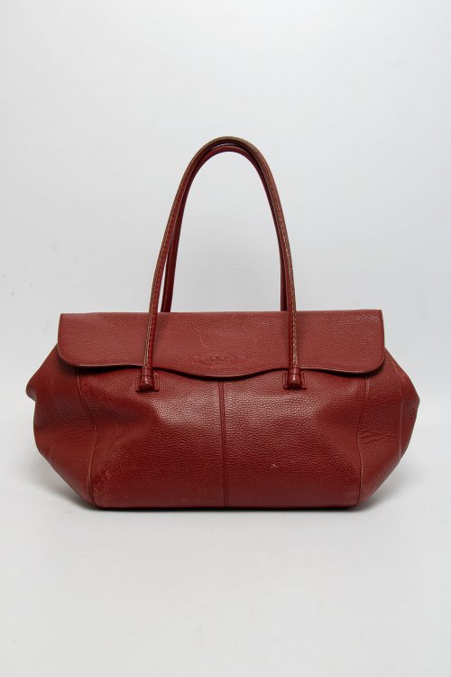 Кожаная сумка 20.08.2025 Newlife.moda