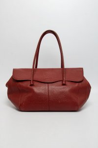 Кожаная сумка 20.08.2025 Newlife.moda