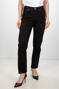 Прямые джинсы 20.08.2025 Newlife.moda