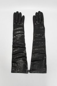 Кожаные перчатки 27.09.2025 Newlife.moda Кожаные перчатки 27.09.2025 Newlife.moda