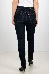 Зауженные джинсы 09.09.2025 Newlife.moda