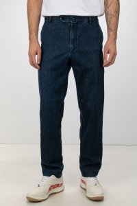 Прямые джинсы 25.10.2025 Newlife.moda Прямые джинсы 25.10.2025 Newlife.moda