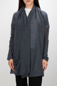 Кардиган 09.09.2025 Newlife.moda Кардиган 09.09.2025 Newlife.moda